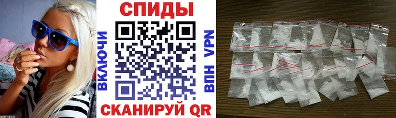 АМФЕТАМИН 98% Нея