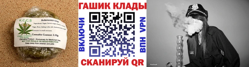 нарко площадка наркотические препараты  Нея  Печенье с ТГК конопля  цены наркотик  МЕГА онион 