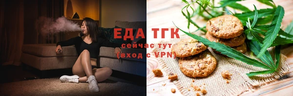 apvp Усинск