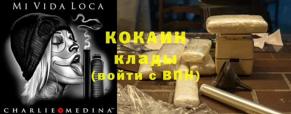 кристаллы Гусь-Хрустальный