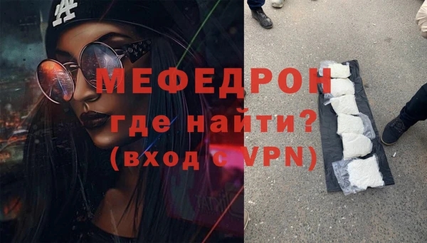 гашиш Усмань