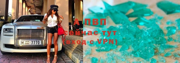мефедрон Гусев