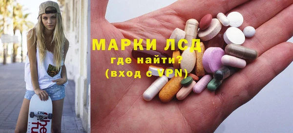 кристаллы Гусь-Хрустальный